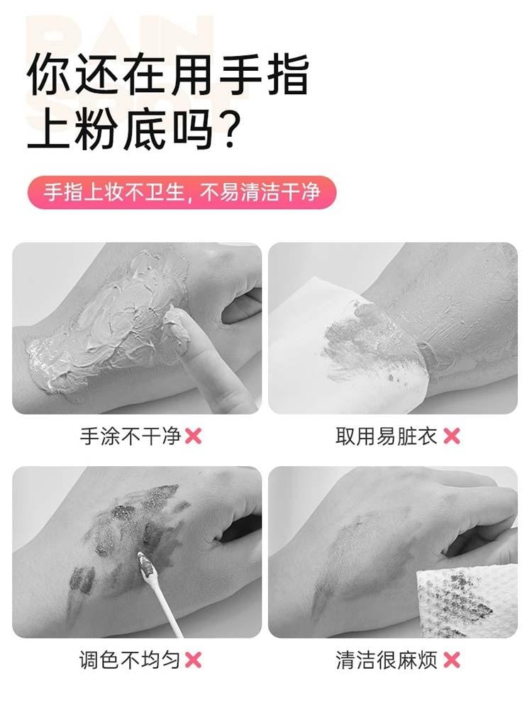 玛莉安Malian【官方授权旗舰店】化妆师专用不锈钢调色盘和调色棒 (抗腐蚀抗氧化) 2个装