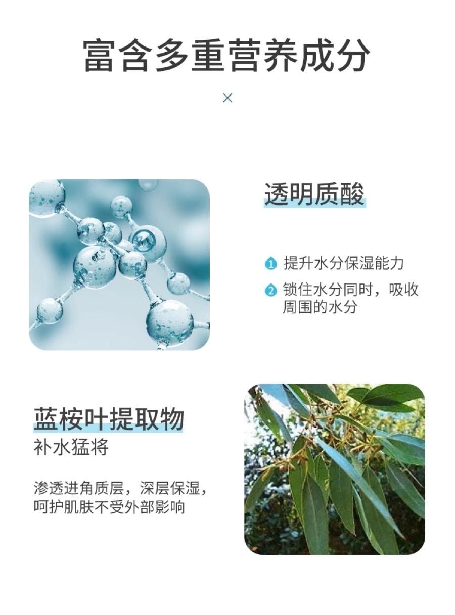 【日本直效郵件】 日本 CUREL 珂潤 化妝水2號 敏感肌 緩解乾燥 150ml