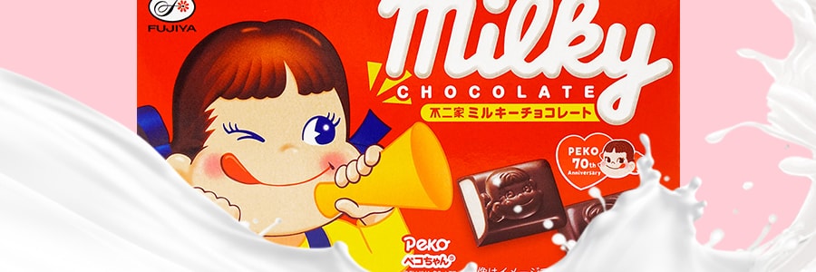 【動漫好物】日本FUJIYA不二家 牛奶巧克力 12粒入 41g