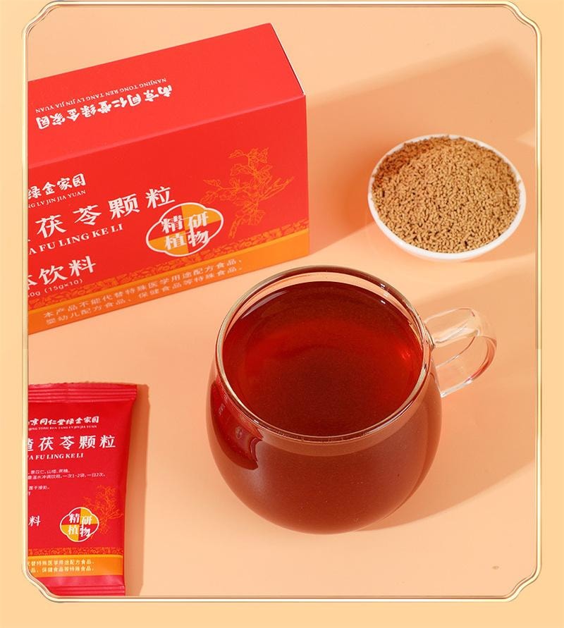 南京同仁堂 美国  山楂茯苓颗粒 固体冲饮 祛湿健脾开胃 150g 15g*10袋