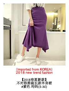 韩国正品 MAGZERO V领波西米亚风中长裙配腰带 #米黄色 均码(S-M) [免费配送]