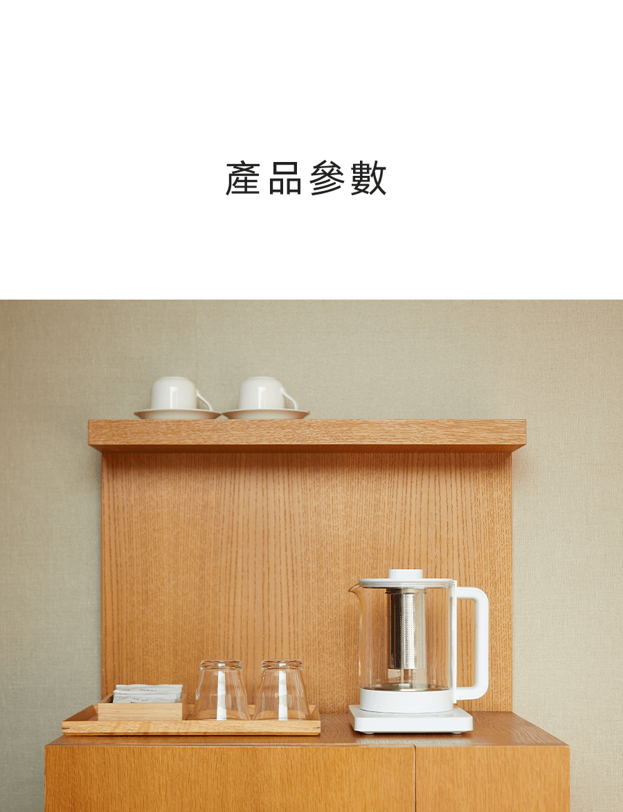 Health Kettle Silent Rapid Boil Multi-Function Glass Auto Keep Warm 1.5L White Supports 100–220V usable in the US.