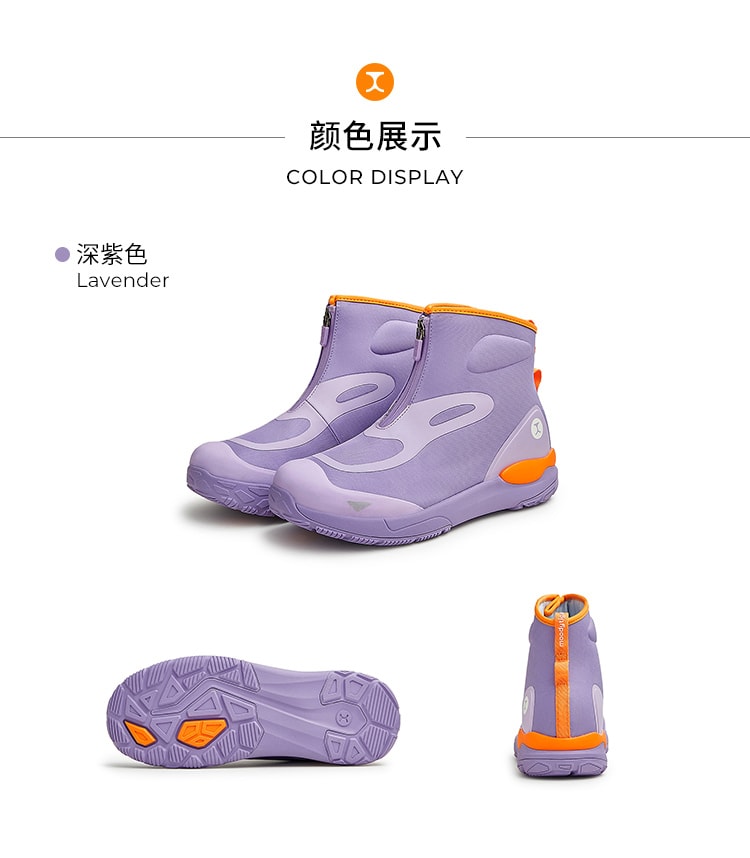 【中国直邮】moodytigerKilimanjaro 儿童鞋 深紫色 37