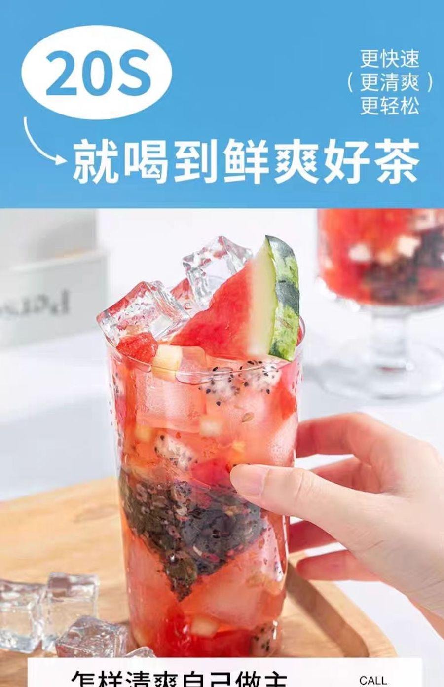 啵啵海岛 【春季限定 西瓜解腻大法】  西瓜乌龙小罐茶 清爽甘甜 瓜香满满 醇正乌龙 唇齿留香 10小包 60g