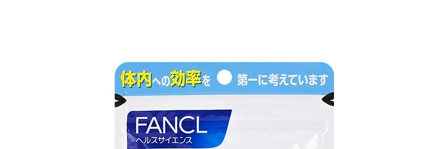 日本FANCL芳珂 玻尿酸錠 美膚錠 保濕營養素 蠶絲蛋白 30粒 內調式滋潤 深層補水保濕 修補水潤 抗衰