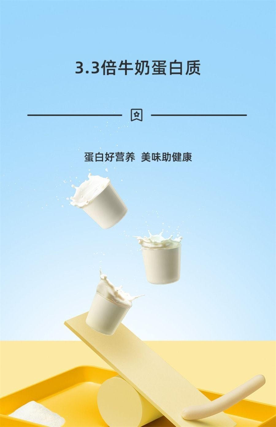 窩小芽 鱈魚腸 兒童無添加香精香腸72%鱈魚 寶寶零食 原味 80g/袋