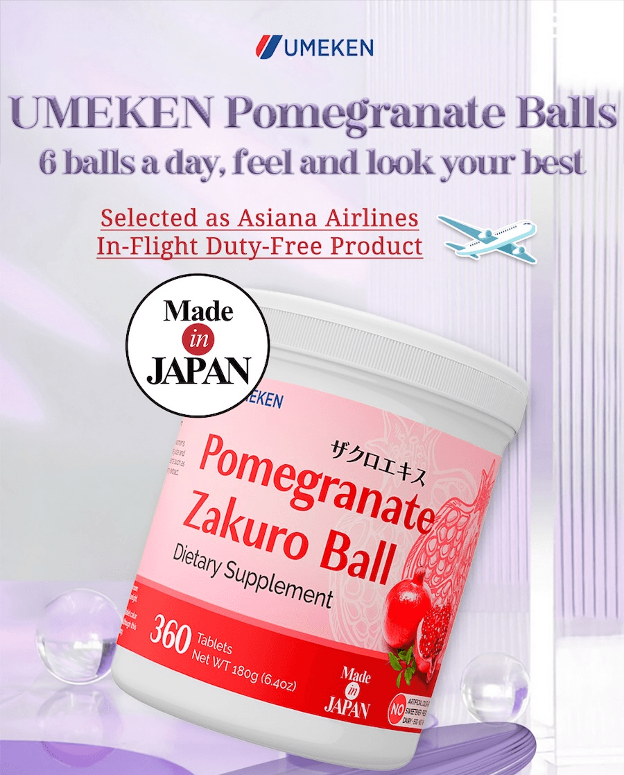 日本 UMEKEN 【 新升等】石榴濃縮丸 2個月量【韓亞航空熱銷機艙免稅商品】【日系🌸咀嚼型小丸子保養更輕鬆】【 內調外養】【 美肌抗老】美容養顏改善氣色提亮膚色】