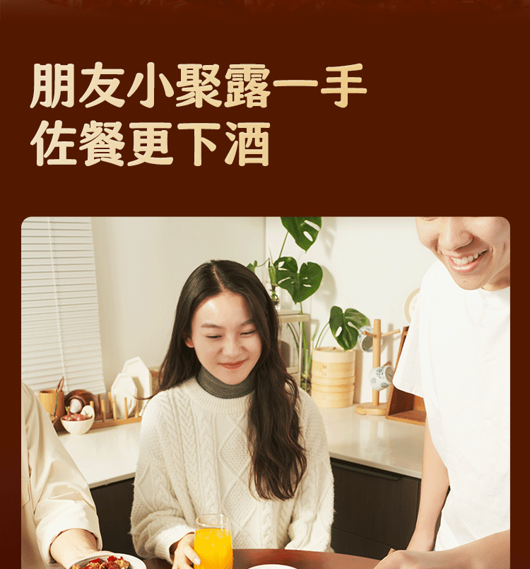 【中国直邮】 加点滋味重庆辣子鸡风味调料140g含贵州脆辣椒0添加防腐剂双料包