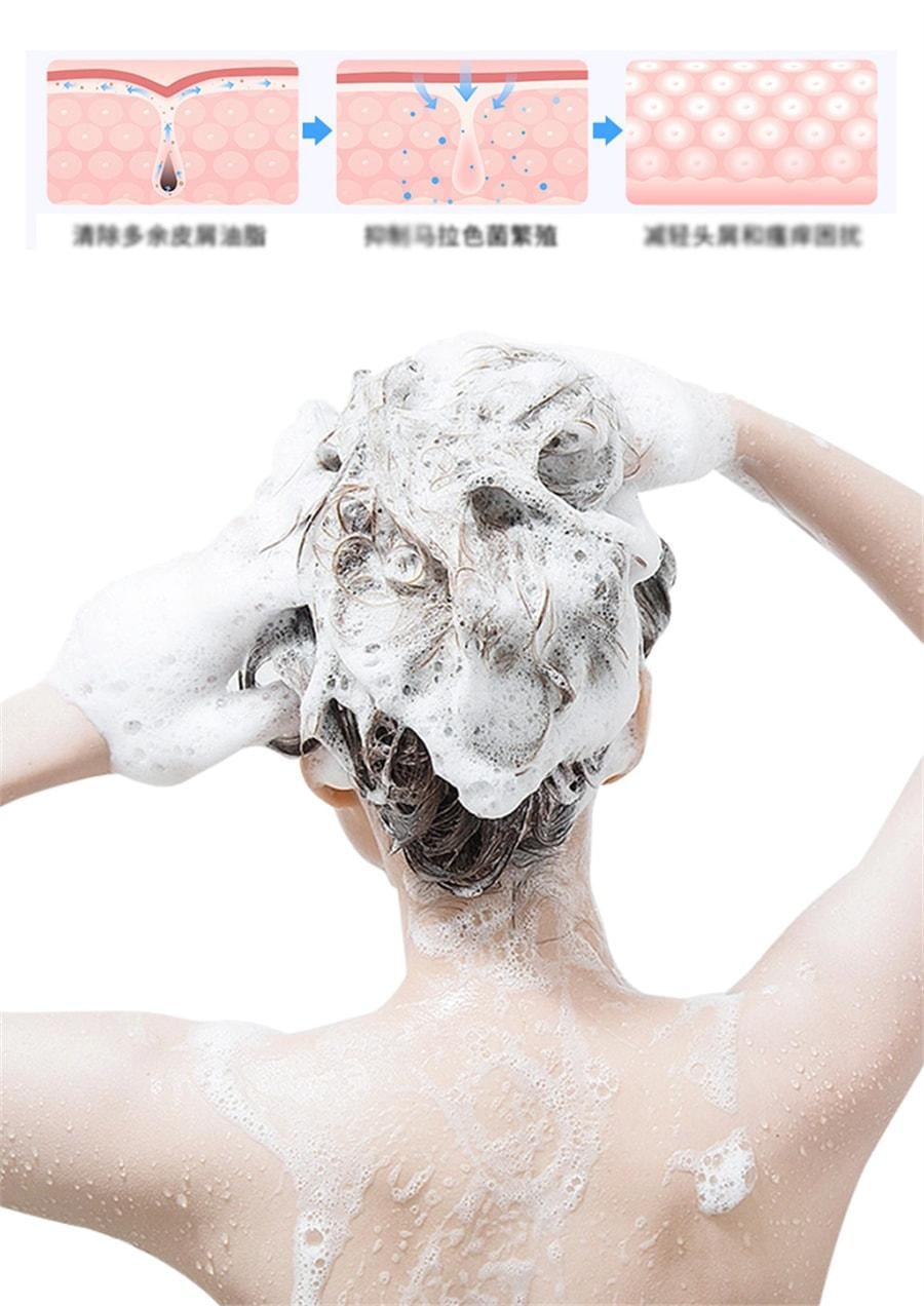 【中國直郵】 採能 複方酮康唑發用洗劑 治療真菌感染頭皮糠疹瘙癢頭癢洗液 80ml*1瓶/盒