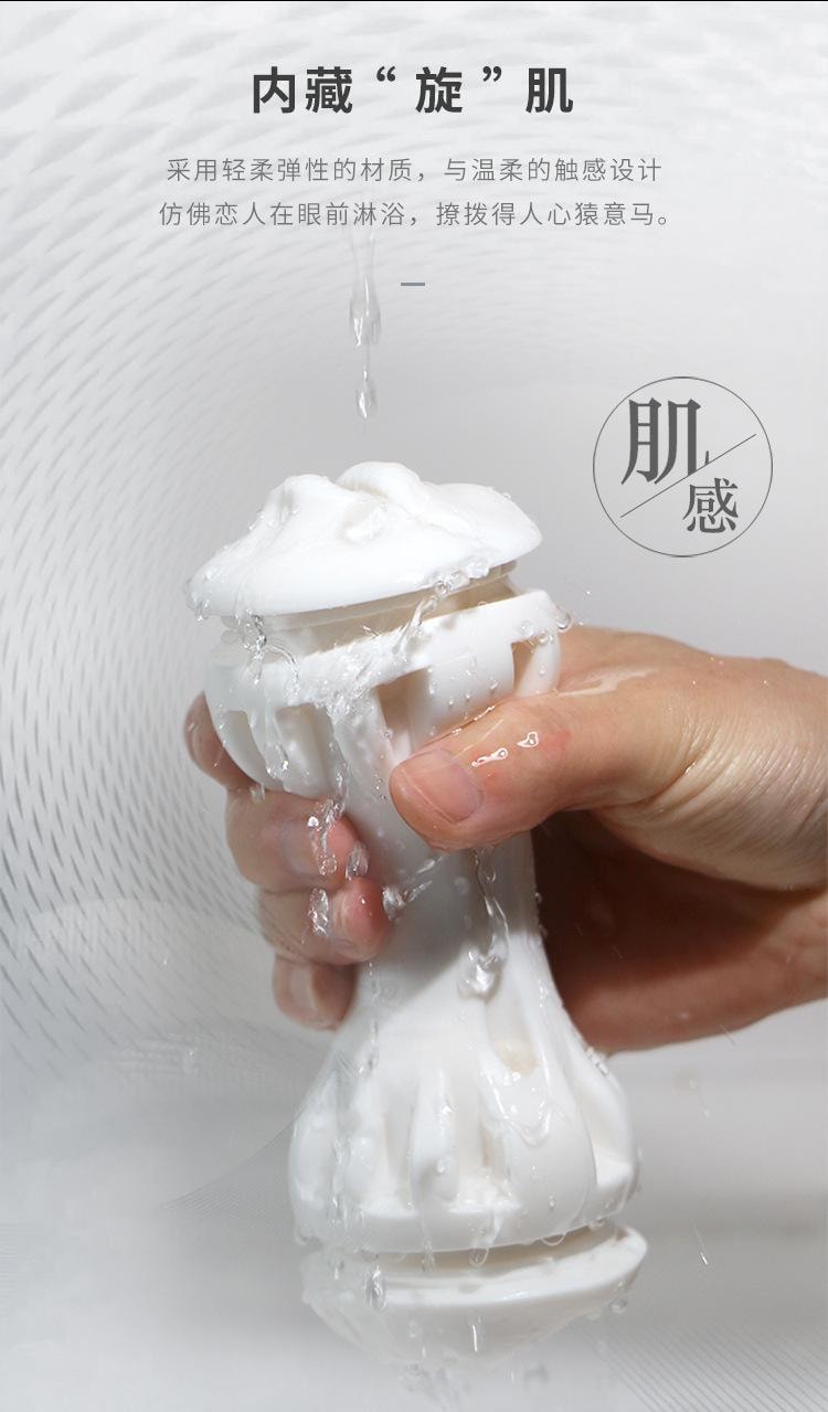 【中国直邮】 久爱 真疯飞机杯 男用自慰杯手动器具阴臀倒膜软胶 成人情趣性用品