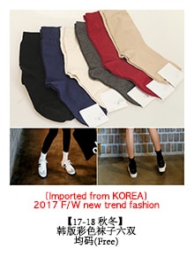 KOREA Side Stripes Track Jacket+Skirt 2 Pieces Set Black One Size(S-M) [Free Shipping]
