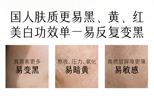 谷雨 【皇牌-性价比夯爆-囤货装2盒】第三代美白奶罐 修护面霜 【美白快准狠】【夏季都好用】【轻盈酸奶质地-触肤即吸收】【更适合亚裔肤质】保湿补水 精华霜 祛斑霜 (经典版) 50g/盒