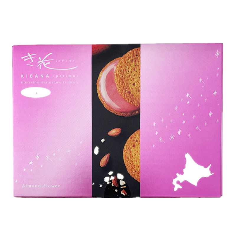 【日本直邮】日本北海道HOKKAIDO KIBANA 金赏受赏 草莓巧克力杏仁饼干 8枚装