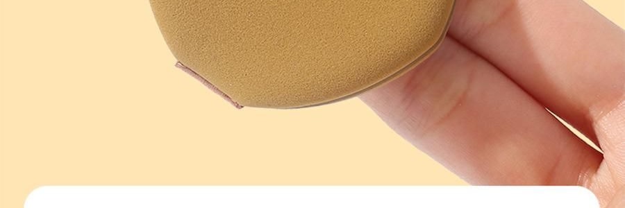 妖制 疯狂蛋黄派粉扑 气垫粉底液专用 干湿两用化妆海绵粉扑 10枚装