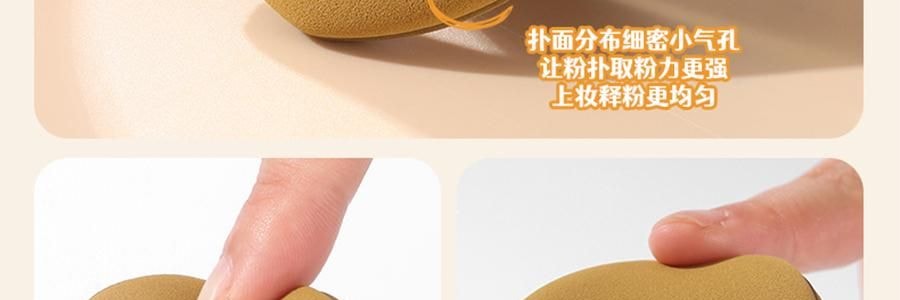 妖制 疯狂蛋黄派粉扑 气垫粉底液专用 干湿两用化妆海绵粉扑 10枚装