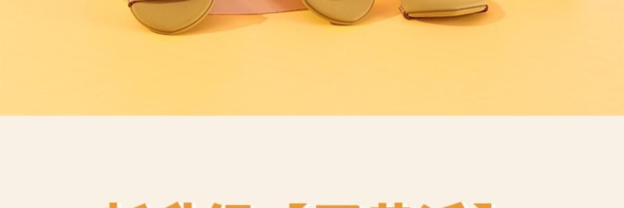 妖制 疯狂蛋黄派粉扑 气垫粉底液专用 干湿两用化妆海绵粉扑 10枚装