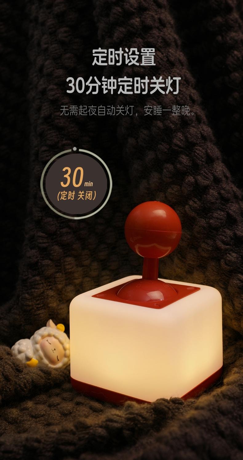 【中國直郵】 FOXTAIL 爆款 搖桿小夜燈 臥室睡眠 創意 解壓 科技感 家居 禮品燈 led -綠色 1個*|預計到達時間3-4週