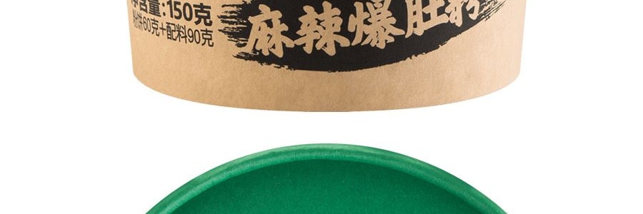 食族人 麻辣素爆肚粉 桶裝 150g【網紅抖音爆款】