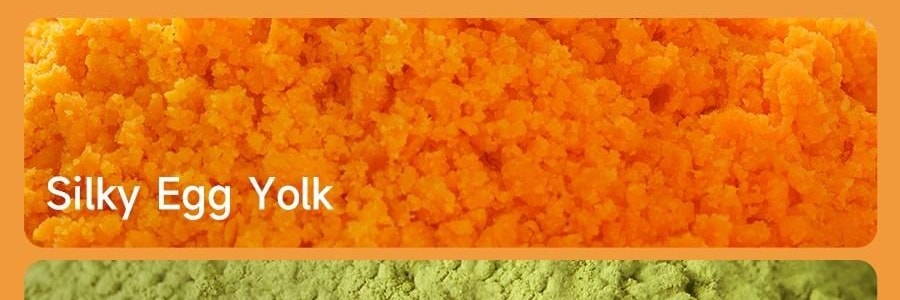 【全美超低价】轩妈 中秋团圆礼盒 抹茶蛋黄酥+红豆蛋黄酥+紫薯蛋黄酥 12枚入 660g【中秋月饼糕点礼盒】【网红爆款】