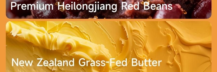 【全美超低价】轩妈 中秋团圆礼盒 抹茶蛋黄酥+红豆蛋黄酥+紫薯蛋黄酥 12枚入 660g【中秋月饼糕点礼盒】【网红爆款】