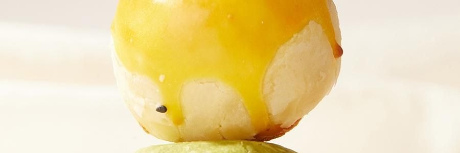 【全美超低价】轩妈 中秋团圆礼盒 抹茶蛋黄酥+红豆蛋黄酥+紫薯蛋黄酥 12枚入 660g【中秋月饼糕点礼盒】【网红爆款】