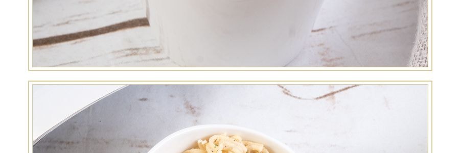 台灣味王 小王子乾脆麵 煙燻培根口味 20包入 300g