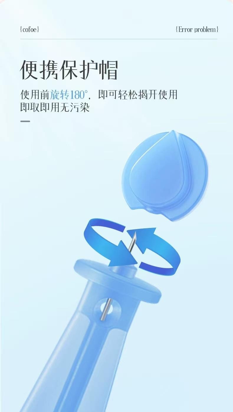 A box of 50 disposable acne needles for squeezing blackheads and picking pimples