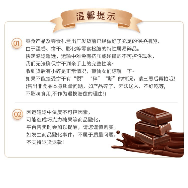 【日本直邮】ORIHIRO立喜乐 蒟蒻果冻 青提葡萄味 20g*6个