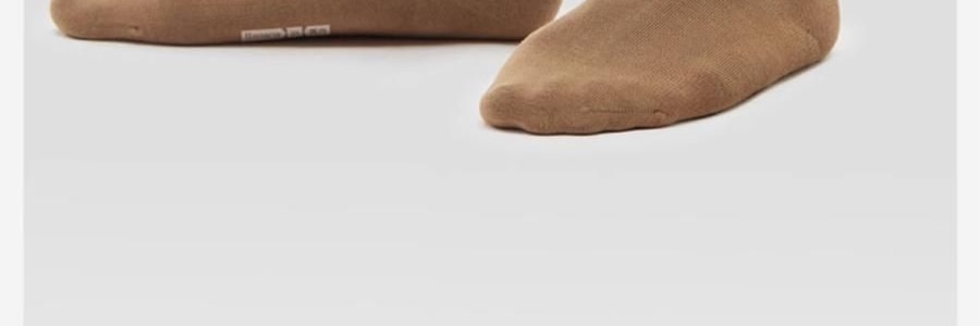 BANANAIN蕉内 301S短筒袜男士运动短袜 无骨棉袜防滑防臭纯色袜子 5双装 均码