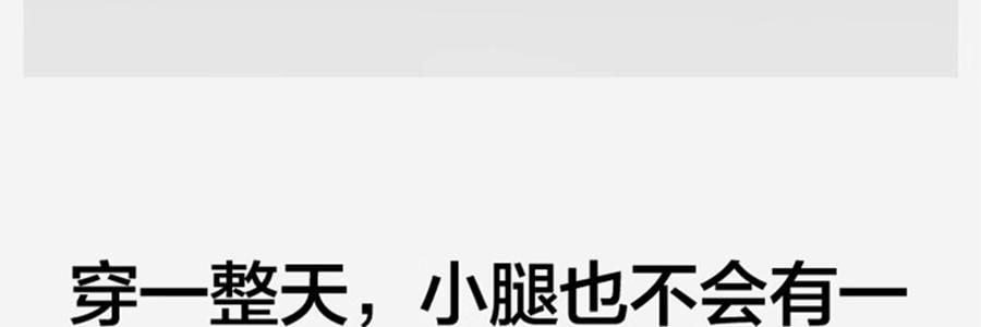 BANANAIN蕉内 301S短筒袜男士运动短袜 无骨棉袜防滑防臭纯色袜子 5双装 均码