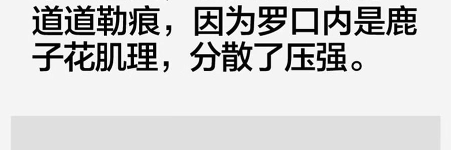 BANANAIN蕉内 301S短筒袜男士运动短袜 无骨棉袜防滑防臭纯色袜子 5双装 均码