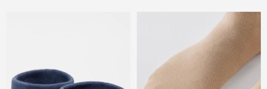 BANANAIN蕉内 301S短筒袜男士运动短袜 无骨棉袜防滑防臭纯色袜子 5双装 均码