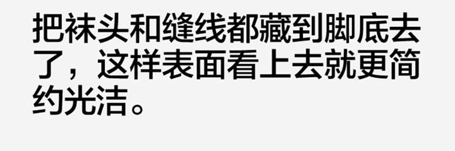 BANANAIN蕉内 301S短筒袜男士运动短袜 无骨棉袜防滑防臭纯色袜子 5双装 均码