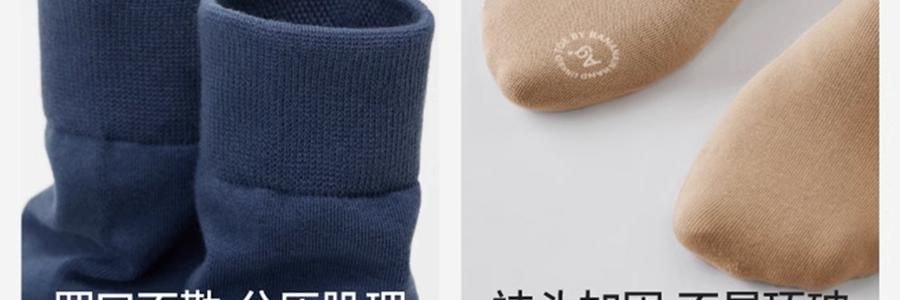 BANANAIN蕉内 301S短筒袜男士运动短袜 无骨棉袜防滑防臭纯色袜子 5双装 均码