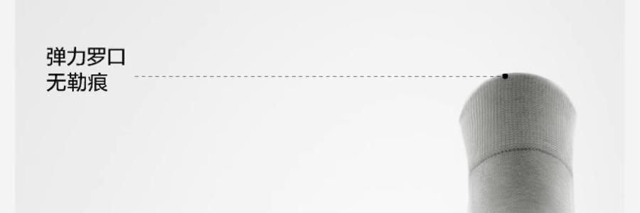 BANANAIN蕉内 301S短筒袜男士运动短袜 无骨棉袜防滑防臭纯色袜子 5双装 均码