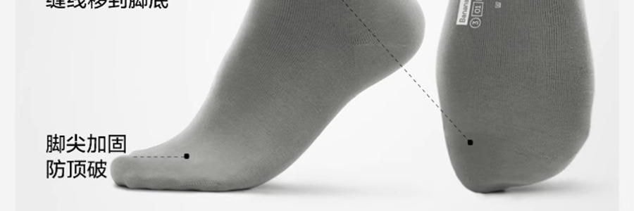 BANANAIN蕉内 301S短筒袜男士运动短袜 无骨棉袜防滑防臭纯色袜子 5双装 均码