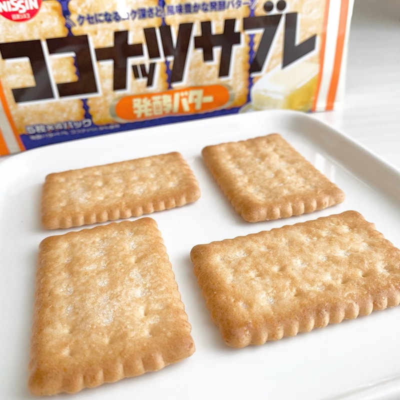 【日本直邮】NISSIN日清 日本人的小零食 发酵黄油椰香饼干 20枚
