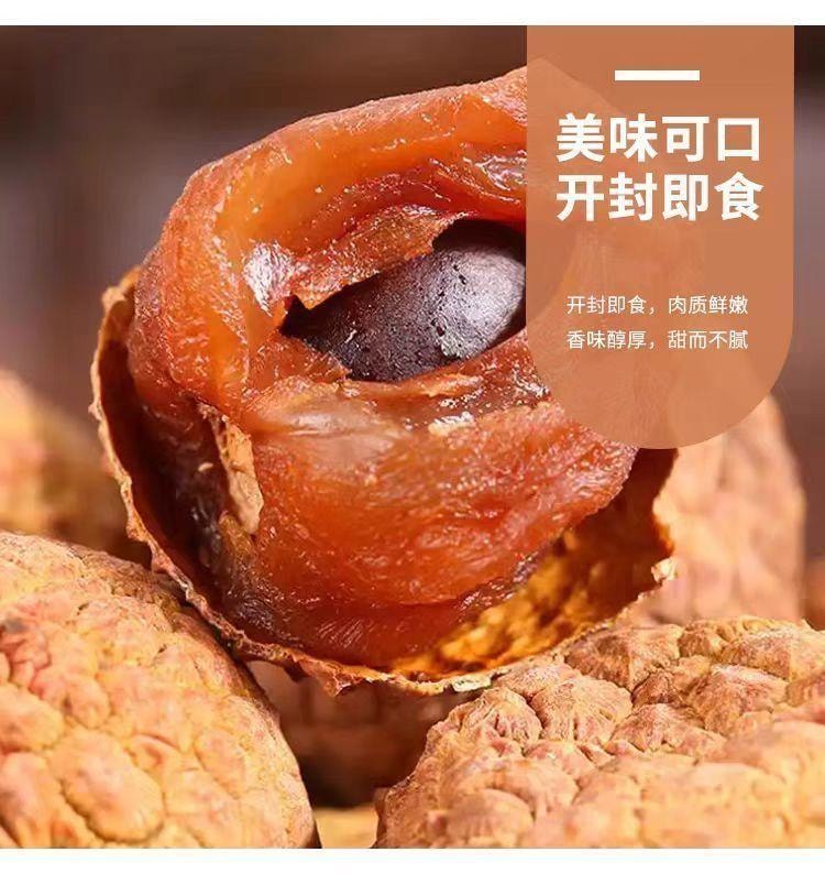 Sweet and sour tamarind slices 130g*1 bag