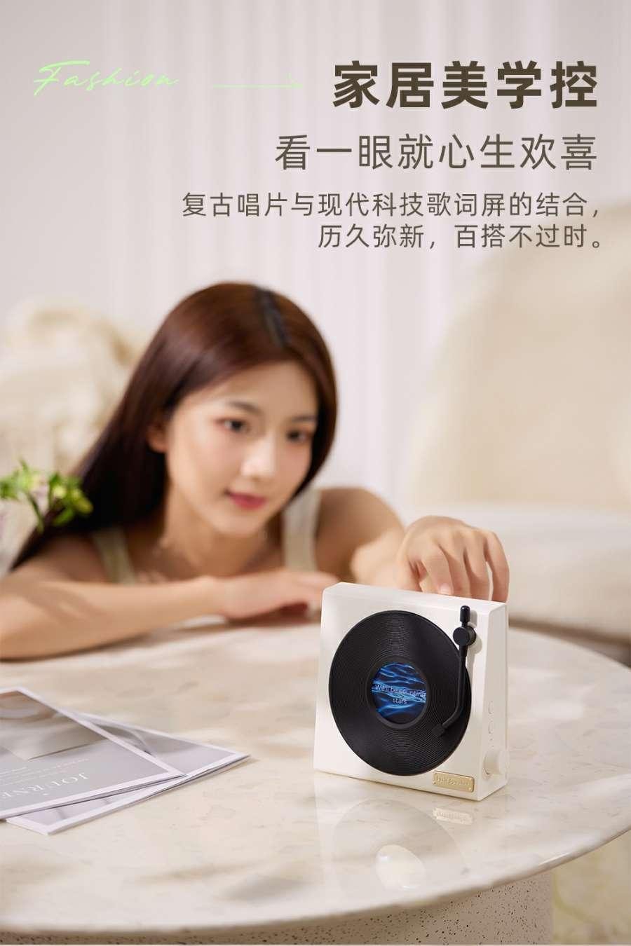 【中国空运直邮】 HOLIHEYO 新款悬浮歌词蓝牙音箱动态背景黑胶复古白噪音室内摆件多变时钟 幽趣紫色 一台装