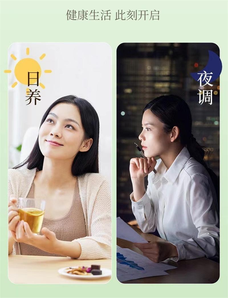 【中国直邮】 关东礼 浮萍草30包/袋中药材正品抖音同款紫背浮萍丸独立茶包止痒代茶饮浮萍泡水喝