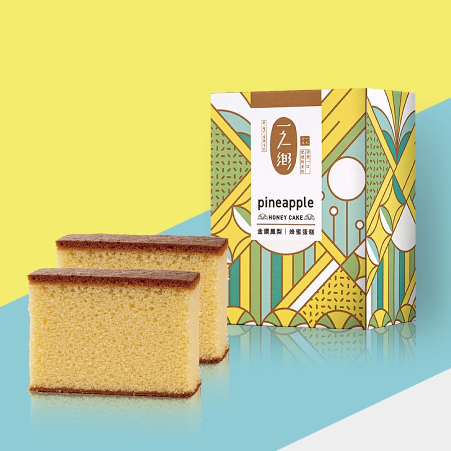 [Taiwan Direct Mail] E.G.SAIN Golden Diamond Pineapple  Honey Cake 5 pcs /box