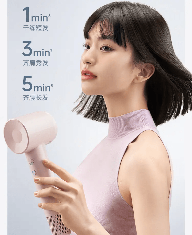 徕芬 Laifen SE Lite 入门款高速吹风机 大风力速干低噪音便携家用风筒 学生宿舍适用 生日情人节礼物 【配1个风嘴】【粉色】