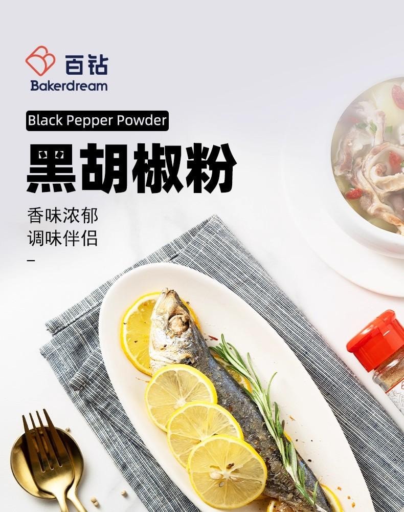 Angel Black Pepper Corns Grinder 33g x 2 Pack - Gourmet Whole Peppercorns for Grinding   Pasta Pizza BBQ