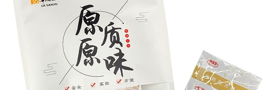 華潤999 防疫用 預防方代飲茶包 清肺排毒功效 【14天為一個療程】