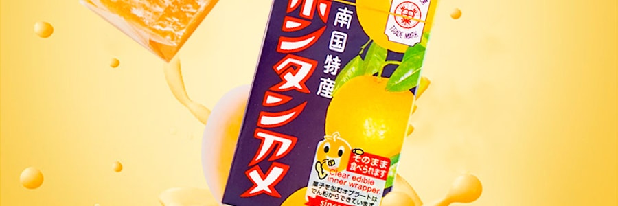 日本SEIKA FOODS 文旦软糖 古早柚子糖 135g【经典日本小零食】【佳节好礼】