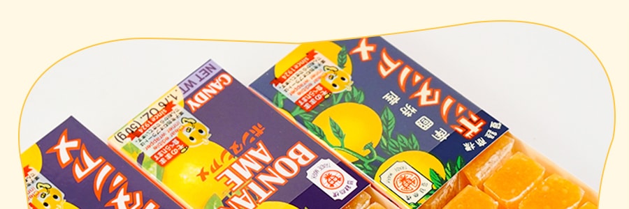 日本SEIKA FOODS 文旦软糖 古早柚子糖 135g【经典日本小零食】【佳节好礼】