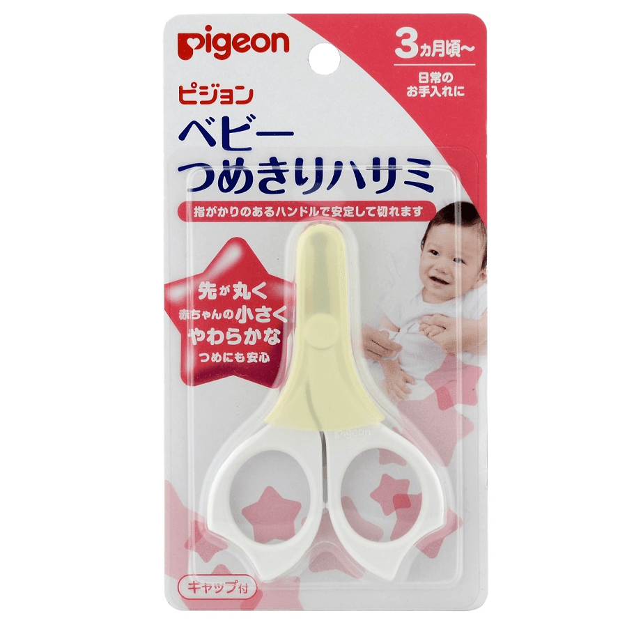日本 PIGEON 貝親 3個月起嬰兒指甲剪刀 配蓋子 白色 1pcs
