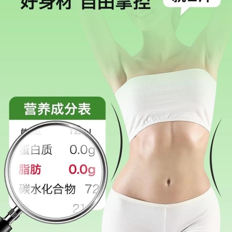 【中國直郵】 北京同仁堂 白芸豆阻斷劑咀嚼片壓片糖果黑咖啡減碳水阻斷肥 100g