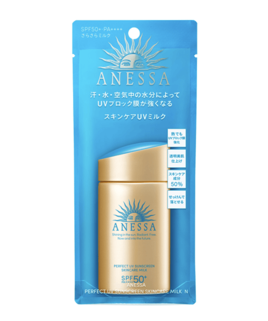 【日本直郵】最新款 資生堂 安耐曬ANESSA防曬乳金瓶SPF50+ PA++++ 60ML 隔離防曬霜防水汗