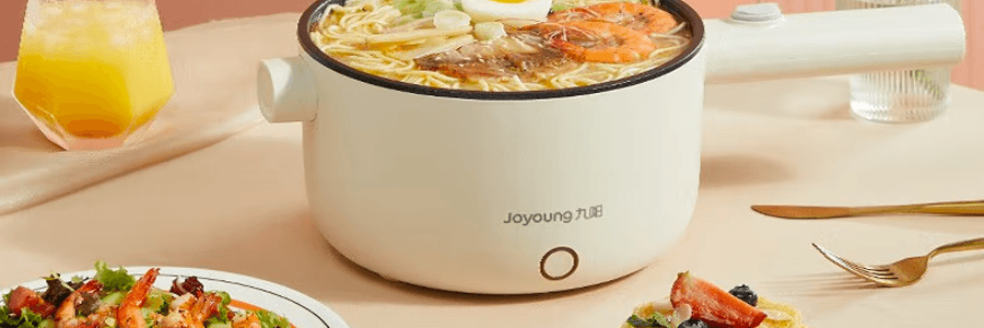 【新爆品首发】JOYOUNG九阳 多功能料理锅HG15-H1M 1.5L 蒸煮营养好美味